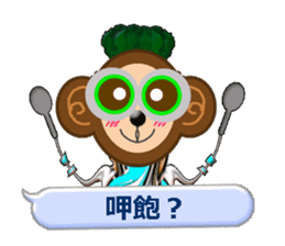 XOXO Monkeys4-1 sticker #9751568