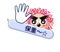 XOXO Monkeys4-1 sticker #9751573