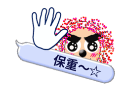 XOXO Monkeys4-1 sticker #9751573