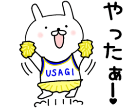 Rabbit cheering sticker #9751598