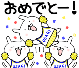 Rabbit cheering sticker #9751600