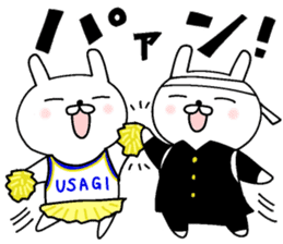 Rabbit cheering sticker #9751601