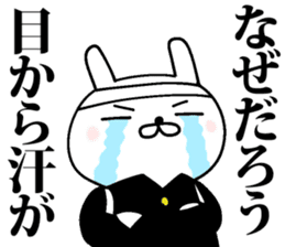 Rabbit cheering sticker #9751609