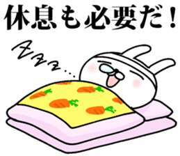 Rabbit cheering sticker #9751612