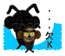 XOXO Monkeys5-1 sticker #9751633