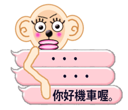 XOXO Monkeys5-1 sticker #9751636