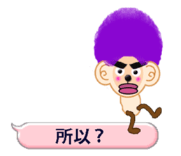 XOXO Monkeys5-1 sticker #9751637