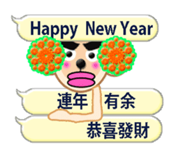 XOXO Monkeys5-1 sticker #9751640