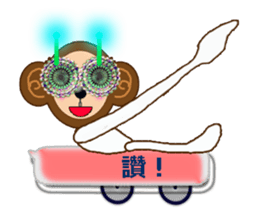 XOXO Monkeys5-1 sticker #9751649