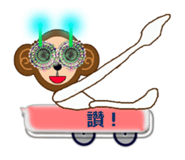 XOXO Monkeys5-1 sticker #9751649