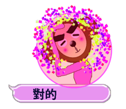 XOXO Monkeys5-1 sticker #9751654