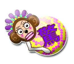 XOXO Monkeys5-1 sticker #9751655
