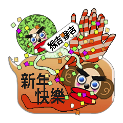 PRISCILLA!monkeys3-1