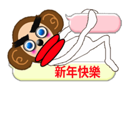 PRISCILLA!monkeys3-1 sticker #9751865