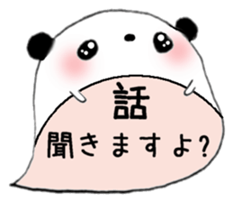 to chime in with a remark 4 sticker #9751936