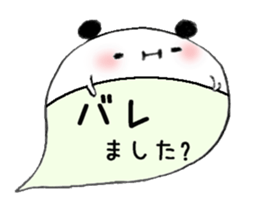 to chime in with a remark 4 sticker #9751938