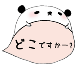 to chime in with a remark 4 sticker #9751941