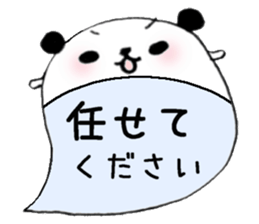 to chime in with a remark 4 sticker #9751942