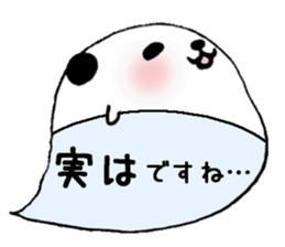 to chime in with a remark 4 sticker #9751943