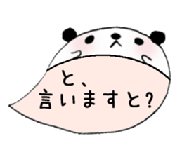 to chime in with a remark 4 sticker #9751948