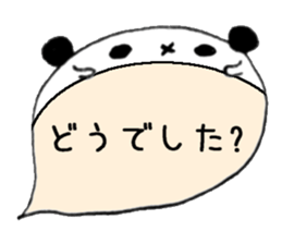 to chime in with a remark 4 sticker #9751949