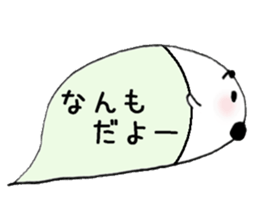 to chime in with a remark 4 sticker #9751950