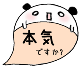 to chime in with a remark 4 sticker #9751956