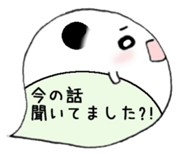 to chime in with a remark 4 sticker #9751957