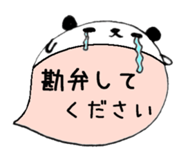 to chime in with a remark 4 sticker #9751961