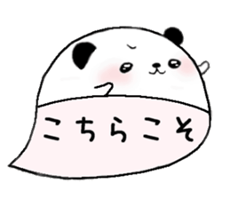 to chime in with a remark 4 sticker #9751966