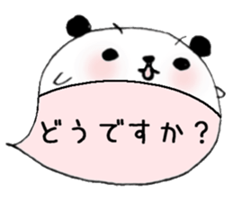 to chime in with a remark 4 sticker #9751968