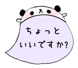 to chime in with a remark 4 sticker #9751969