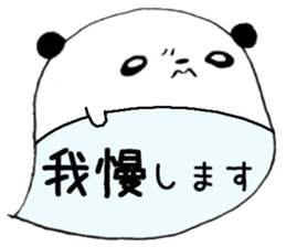 to chime in with a remark 4 sticker #9751970