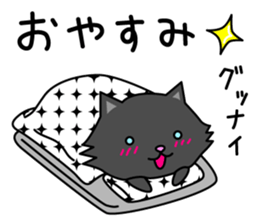 Shiro &Kuro part1 Kuro ver. sticker #9752017