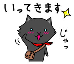 Shiro &Kuro part1 Kuro ver. sticker #9752018