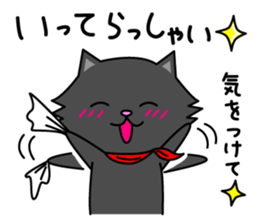 Shiro &Kuro part1 Kuro ver. sticker #9752019