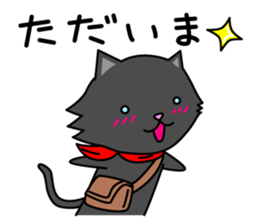 Shiro &Kuro part1 Kuro ver. sticker #9752020