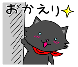 Shiro &Kuro part1 Kuro ver. sticker #9752021