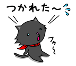 Shiro &Kuro part1 Kuro ver. sticker #9752022