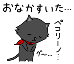 Shiro &Kuro part1 Kuro ver. sticker #9752024