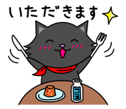 Shiro &Kuro part1 Kuro ver. sticker #9752025