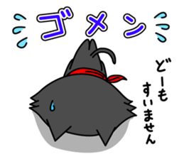 Shiro &Kuro part1 Kuro ver. sticker #9752032