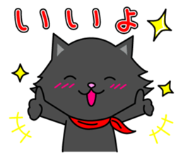 Shiro &Kuro part1 Kuro ver. sticker #9752034