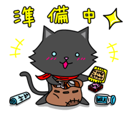 Shiro &Kuro part1 Kuro ver. sticker #9752036
