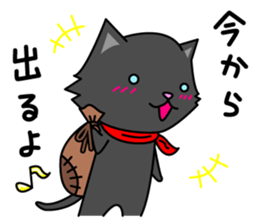 Shiro &Kuro part1 Kuro ver. sticker #9752037