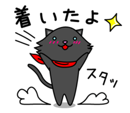 Shiro &Kuro part1 Kuro ver. sticker #9752039