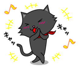 Shiro &Kuro part1 Kuro ver. sticker #9752041