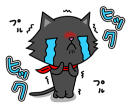 Shiro &Kuro part1 Kuro ver. sticker #9752045