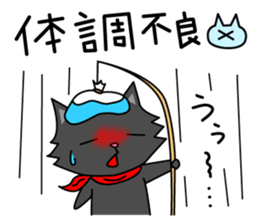 Shiro &Kuro part1 Kuro ver. sticker #9752049