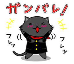 Shiro &Kuro part1 Kuro ver. sticker #9752053